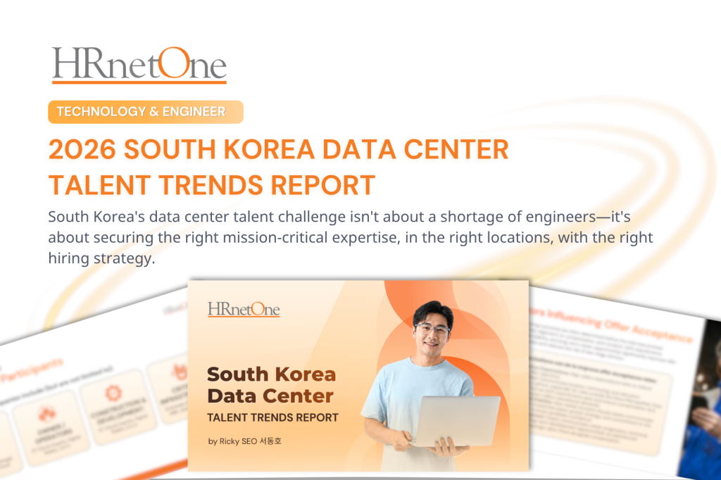 2026 Deep Dive: Data Center Development Trends in Korea